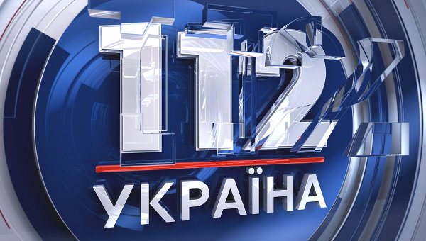Телеканал 112 Украина