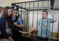 Подозреваемый в убийстве Олеся Бузины Денис Полищук на суде