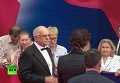 Красная дорожка церемонии открытия 37-го Московского международного кинофестиваля