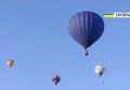 Фестиваль воздушных шаров ”Монгольфьерия” на Краине Мрий