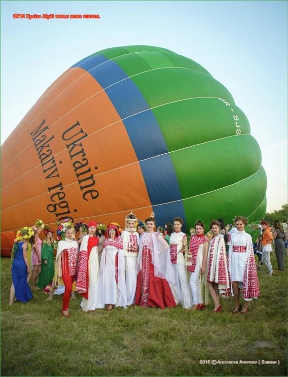Фестиваль воздушных шаров Монгольфьерия на Краине Мрий