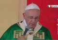 Папа Франциск прикоснулся к Плащанице в Турине