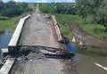Взорванный мост на окраине прифронтового Троицкого
