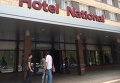 Обыск в харьковском отеле Националь, где проживает Геннадий Кернес