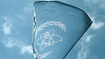 Флаг Международного агентства по атомной энергии (МАГАТЭ)