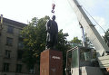 Демонтаж памятника Владимиру Ленину в Дружковке