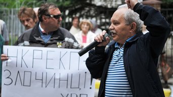 Пикет против повышения тарифов во Львове