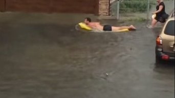 Наводнение в Сочи. Видео