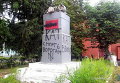В г. Гребенка Полтавской области неизвестные снесли памятник Владимиру Ленину