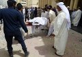 Теракт в шиитской мечети в Кувейте