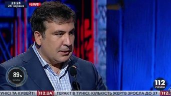 Саакашвили: Надо убрать всех правоохранителей