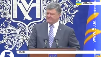 Порошенко: парламентско-президентская модель идеальна для Украины