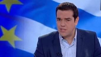 Ципрас: Грецию не выбросят из зоны евро, это обойдется слишком дорого. Видео