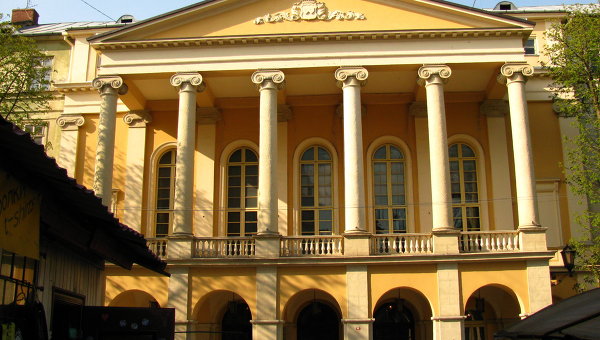 Театр имени М.Заньковецкой во Львове