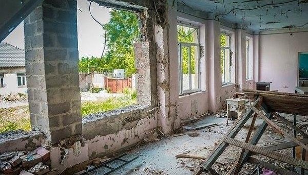 Донецкая городская клиническая больница №18