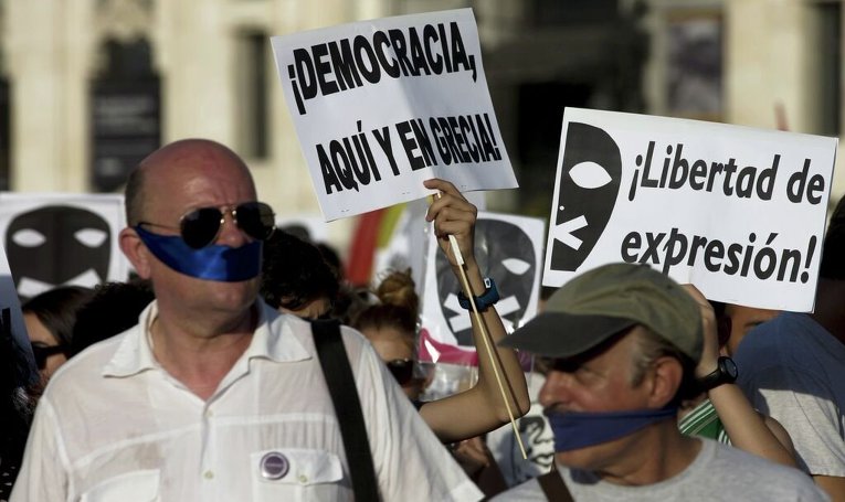 Молчаливый протест в Испании
