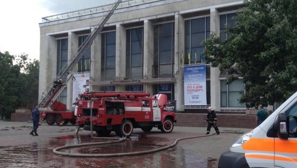 Пожар в черкасском драматическом театре