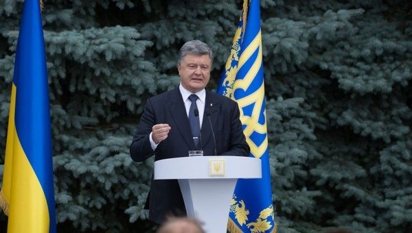 Президент Украины Петр Порошенко презентует проект изменений в Конституцию, 1 июля 2015 г.