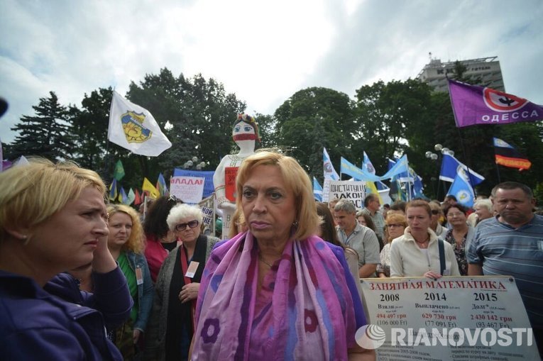 Александра Кужель на митинге Финансового майдана под Радой