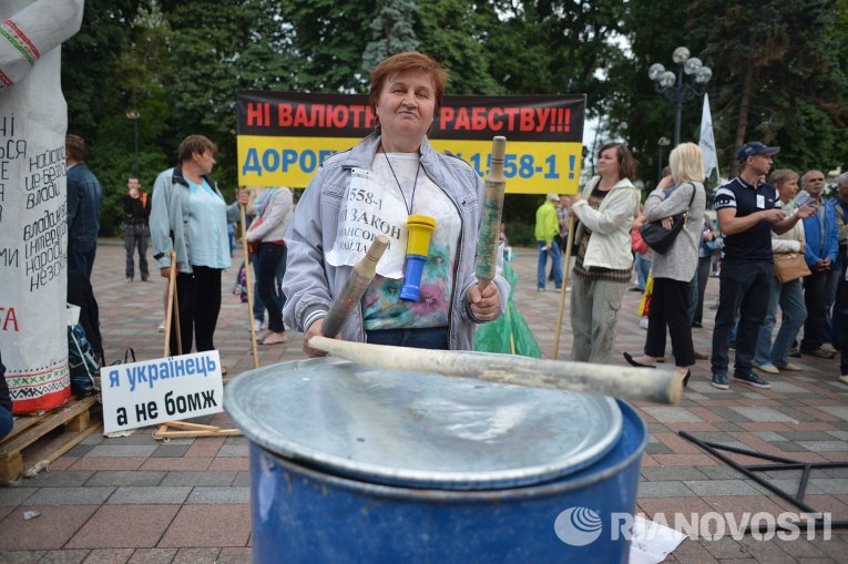 Активисты Финансового майдана под Верховной Радой, 2 июля 2015 г.
