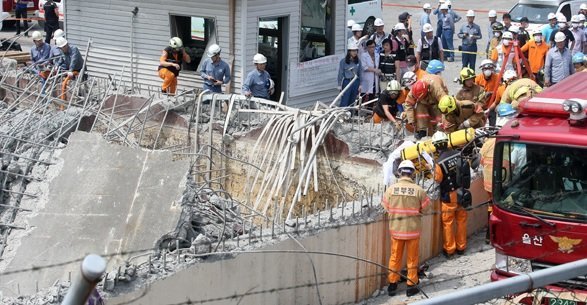 Взрыв на химическом заводе в Южной Корее