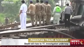 Крушение поезда в Пакистане
