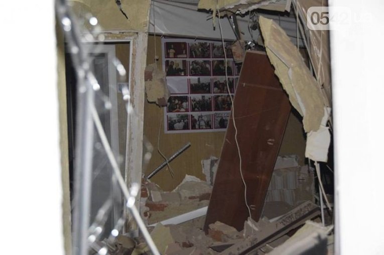 Взрыв в офисе Батькивщины в Сумах