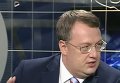 Геращенко: действия новых полицейских можно снимать на видео. Видео