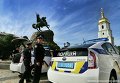 Полицейский патруль в Киеве