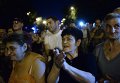 Протесты в Ереване продолжаются