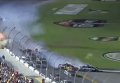 Авария на финише гонки NASCAR в Дайтоне. Видео