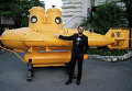 Ринго Старр и легендарная  The Yellow Submarine
