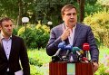 Саакашвили об одесских судьях. Видео