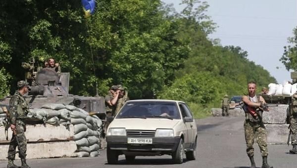 Блокпост украинских военных
