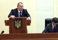 Перепалка Резниченко и Саакашвили на совещании у Порошенко. Видео