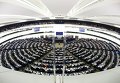 Заседание Европарламента в Страсбурге