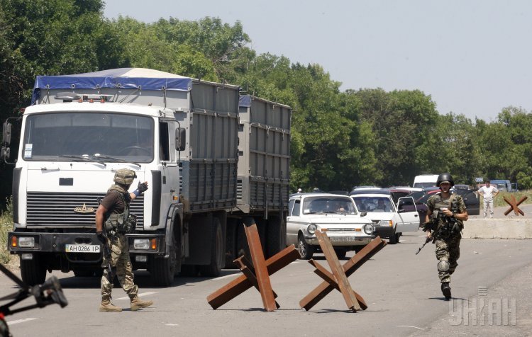 Блокпост ВСУ вблизи Донецка
