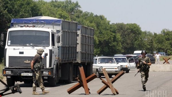 Блокпост ВСУ вблизи Донецка