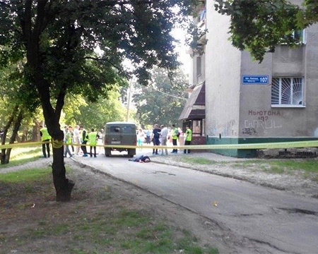 Разбойное нападение на почтовое отделение в Харькове