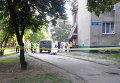 Разбойное нападение на почтовое отделение в Харькове