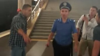 Драка на станции метро Ипподром в Киеве. Видео