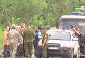Обмен пленными между на границе линии соприкосновения. Видео