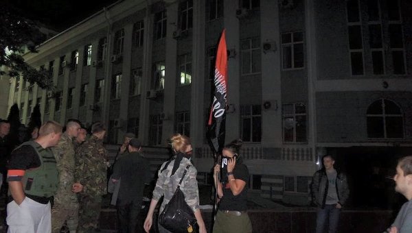 Митинг Правого сектора под УМВД в Днепропетровске