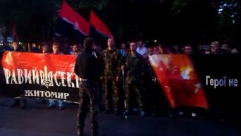 Митинг Правого сектора в Житомире. Видео