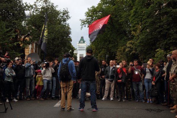 Митинг Правого сектора у АП в Киеве