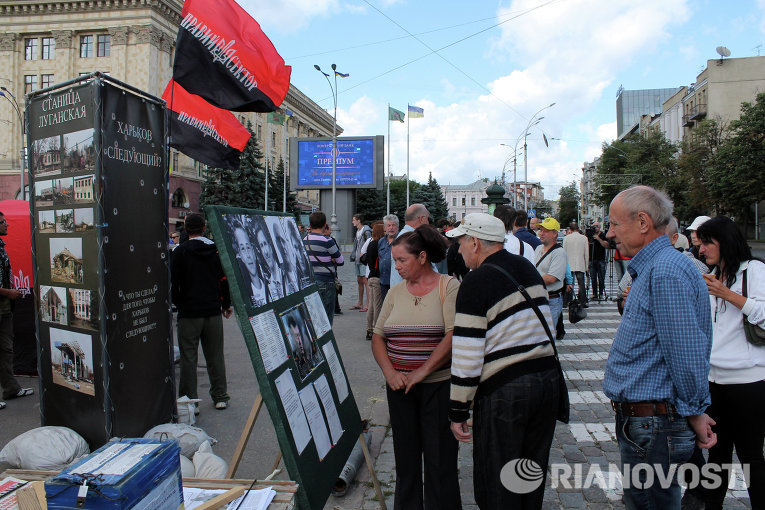 Правый сектор в Харькове требует отставки Авакова