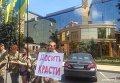 Акция протеста под Хозяйственным судом Одессы