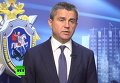Надежде Савченко грозит до 25 лет заключения. Видео