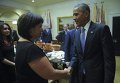 Барак Обама и Наталия Яресько