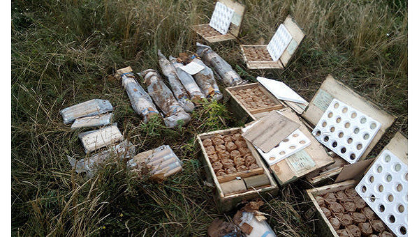 Тайник с боеприпасами в Днепропетровской области